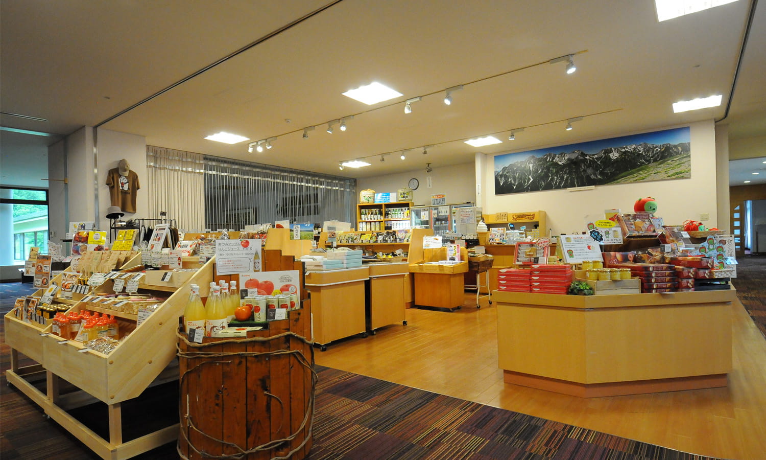 売店